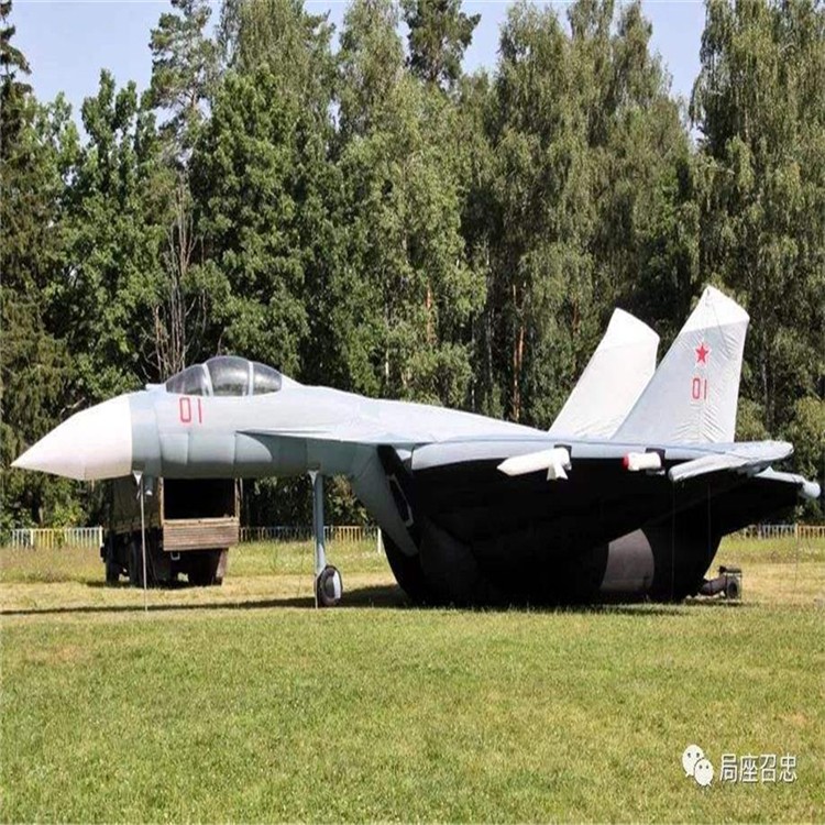 印江充气模型战斗机气模生产