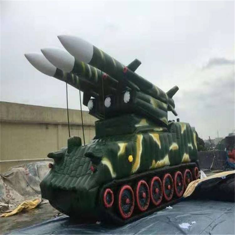 印江充气火箭炮